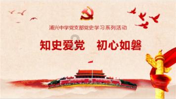 这是什么虫子，在厨余垃圾里发现的，成群有几百上千只？